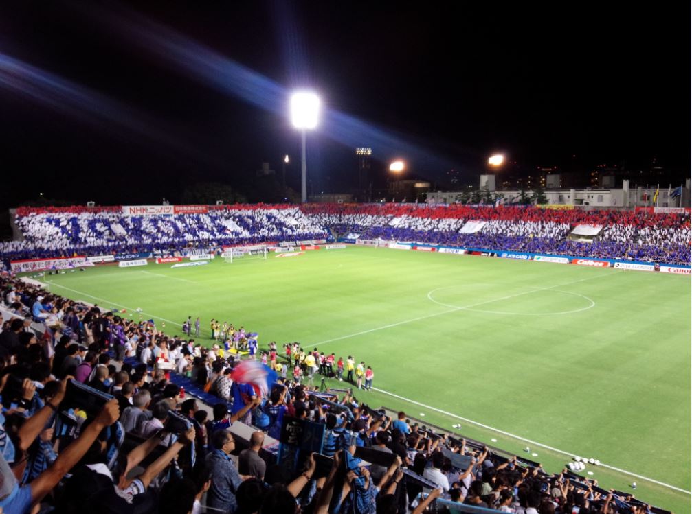 요코하마 스타디움